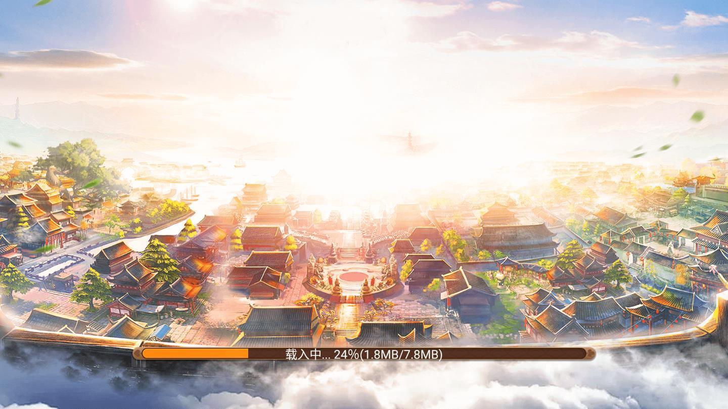 智力棋牌2025官方版截图