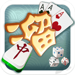 麻溜儿棋牌2025官方版_Android_1.2
