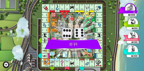 大富翁天豪棋牌Android官方版截图