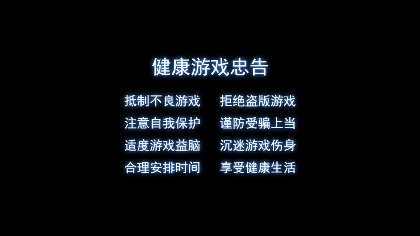 丽金娱乐截图