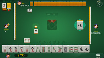 雀一不可棋牌截图