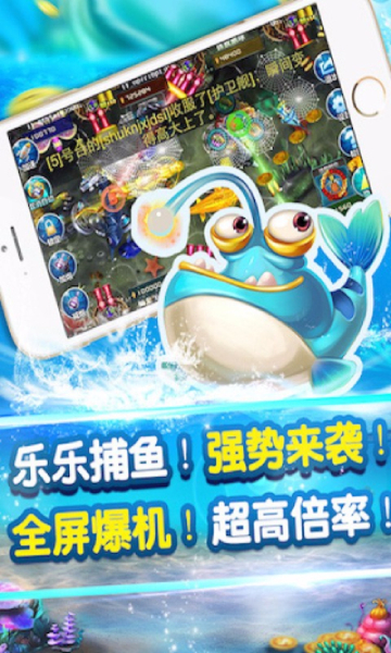 下禾棋牌截图