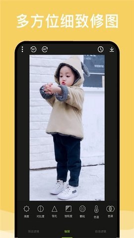 天天爱掼蛋2025官方版截图