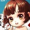 好彩棋牌Android官方版