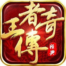 齐齐乐棋牌2025官方版