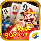 909集团棋牌Android官方版