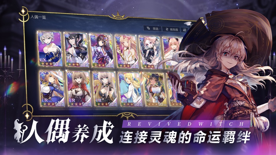100棋牌2025官方版截图