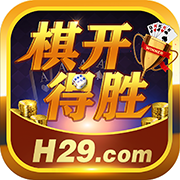 旗开得胜娱乐2025官方版_Android_1.2