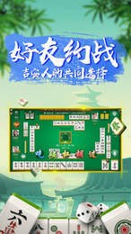 牵鱼棋牌2025官方版截图