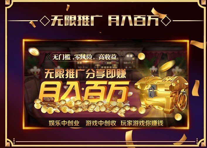 好牛棋牌截图