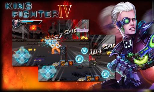 格斗之王4 King Fighter IV截图