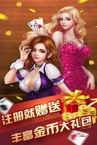 疯狂万炮捕鱼截图