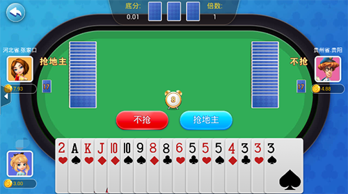 牌友联盟棋牌2026官方版_Android_1.2截图