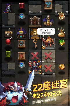 BALLBET2026官方版_Android_1.2截图