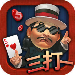 云南曲靖三打一