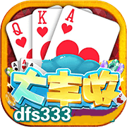 大丰收棋牌2025官方版_Android_1.2