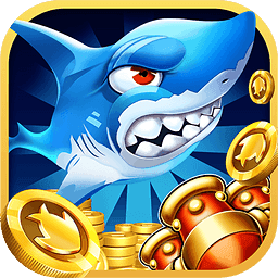 千炮捕鱼2025官方版