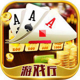 黄金棋牌2025官方版_Android_1.2