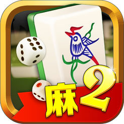 贵阳捉鸡麻将2025官方版