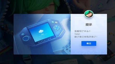 万象棋牌2025官方版_Android_1.2截图