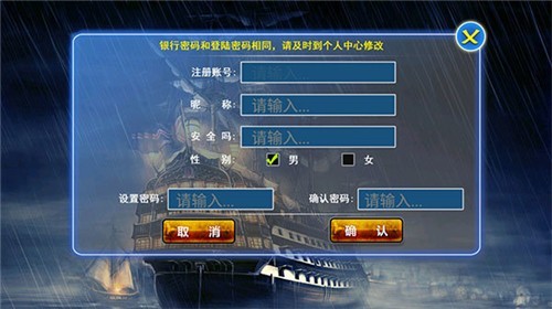 186游戏2025官方版_Android_1.2截图