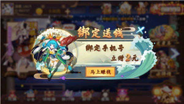 荣华娱乐2026官方版截图