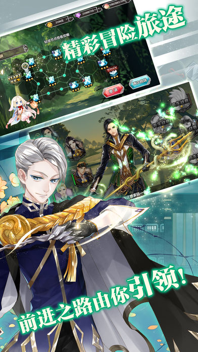 天乐赢棋牌截图