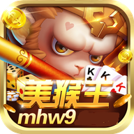 美猴王棋牌Android官方版