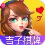 吉子棋牌2025官方版