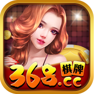 368qp棋牌2025官方版_Android_1.2