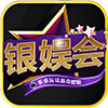 银娱会棋牌