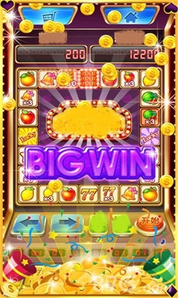 汇金棋牌2025官方版_Android_1.2截图