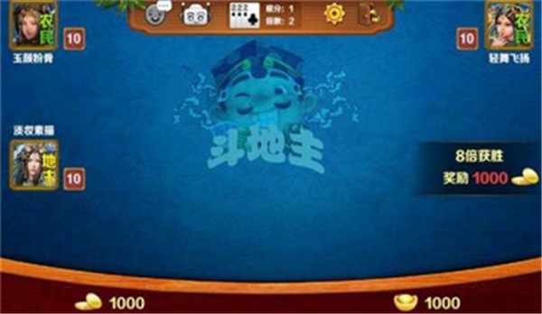 宝宝诸暨游戏截图