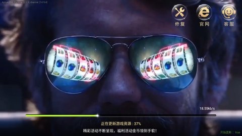 龙行国际2025官方版_Android_1.2截图