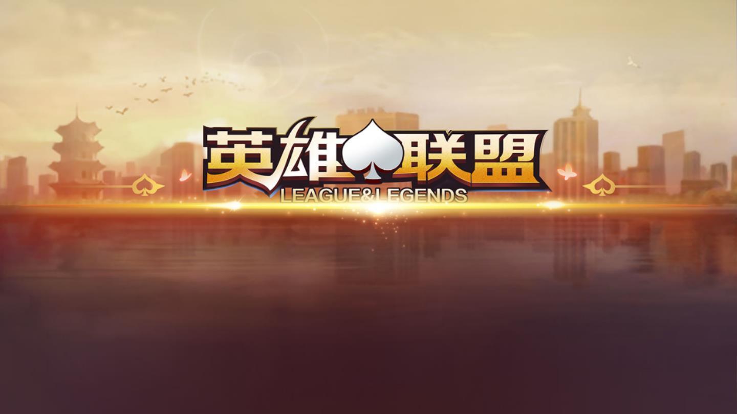 大联盟牛总统2025官方版_Android_1.2截图