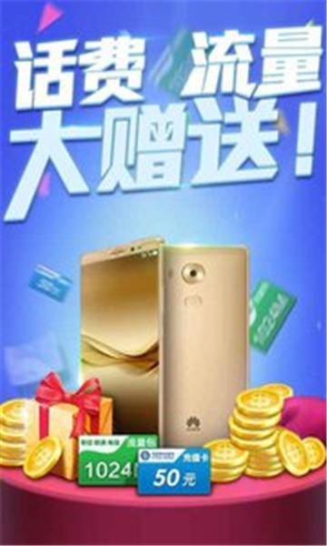 大连胡穷麻将截图