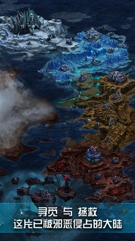 凤凰城娱乐2025官方版截图