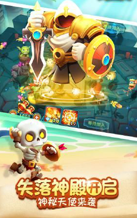 新瑞城茶苑截图