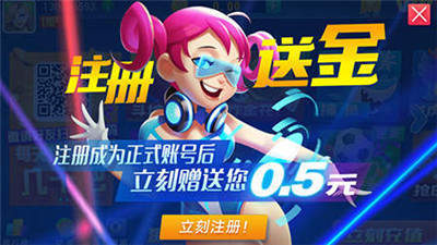 发条娱乐2025官方版_Android_1.2截图