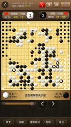 德州牛仔棋牌截图