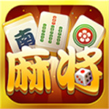 单机卡五星麻将
