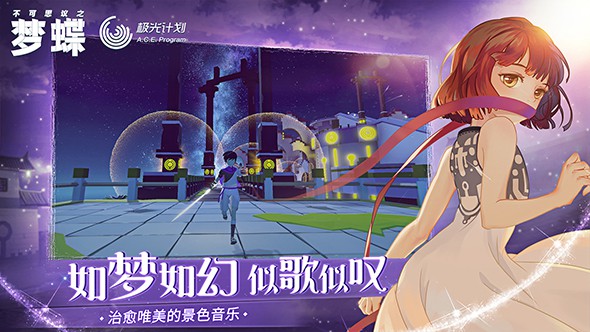 不可思议棋牌2025官方版截图