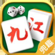 兜趣九江棋牌