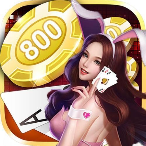 满贯大享棋牌Android官方版