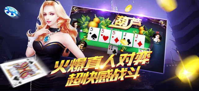 大赢家99062025官方版_Android_1.2截图