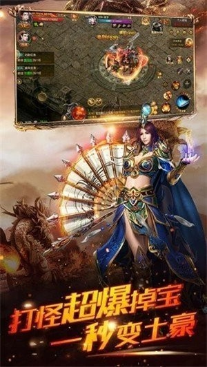 金牛大联盟Android官方版截图