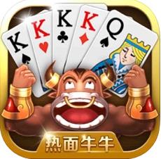 热面牛牛