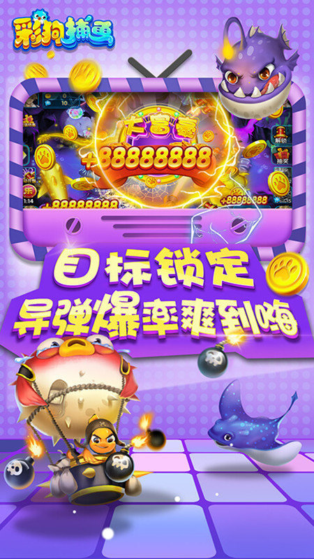 内蒙古穷胡麻将截图