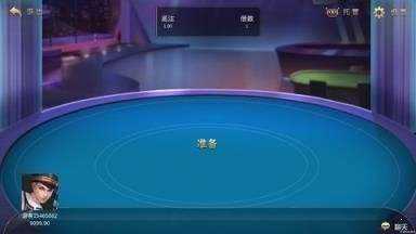 趣赢棋牌2025官方版_Android_1.2截图