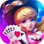 97娱乐Android官方版